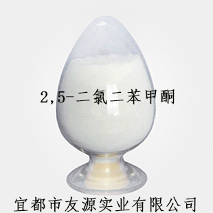 2,5-ȶͪ